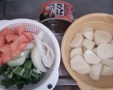 簡単おかず☆サバ缶の煮物作り方1写真
