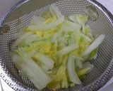 すぐ出来る♪白菜とちくわのお浸し作り方3写真