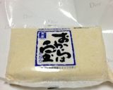 超簡単☆マグカップで計量♡HBでパン作り作り方5写真