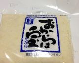 超簡単☆マグカップで計量♡HBでパン作り作り方6写真