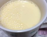 超簡単☆マグカップで計量♡HBでパン作り作り方9写真