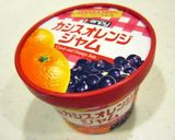 簡単なのに激うまっ❤スイートポテト作り方10写真