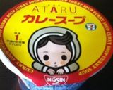 インスタントスープでリゾット♡作り方3写真