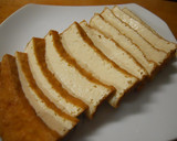 厚揚げのくわ焼き風丼作り方2写真