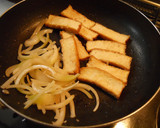 厚揚げのくわ焼き風丼作り方4写真