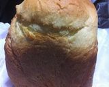 超簡単☆マグカップで計量♡HBでパン作り作り方23写真