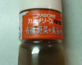 ちょっとだけ大人味のミートソース♪作り方5写真