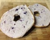 簡単朝食 バナナベーグル作り方1写真