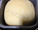 超簡単☆マグカップで計量♡HBでパン作り作り方15写真