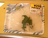 贅沢＊うにイカ丼(*^ω^*)作り方2写真
