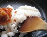 簡単キムチ煮卵のせ チャーハン作り方2写真
