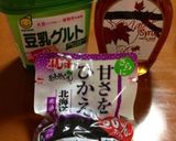 美肌と健康の朝食グルト！作り方1写真