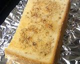 チョイ甘〜オリーブ油とゴマ塩トースト作り方3写真