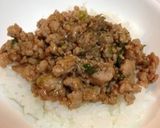 ひき肉だけ＊すぐ出来る‼絶品ひき肉丼作り方4写真