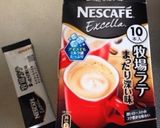 ちょっぴりビターなパウンドケーキ作り方6写真