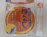 簡単！水なし！洋風にくじゃが作り方7写真