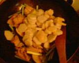 里芋と豚肉の味噌炒め作り方3写真