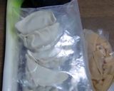 おせちに飽きたら、メンマネギ入り水餃子作り方1写真