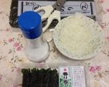 香り巻 in おにぎり…(o˘◡˘o)作り方1写真
