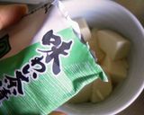 なんとなく豪華で優しい*お豆腐茶漬け作り方1写真