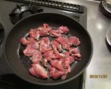 柿とラム肉のトルコ風炒め物作り方1写真