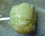 花巻in味噌ハニー！作り方4写真
