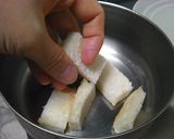 ココア・ブレッドケーキ。作り方1写真