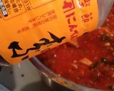 リメイク アレンジ 残り物でパスタ作り方8写真
