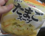 インスタントスープアレンジ！作り方4写真