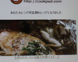 生鮭&きのこホイル焼き✿味噌マヨネーズ✿作り方12写真