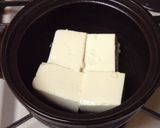 豆腐大好物さんにオススメ!豆乳湯豆腐作り方2写真