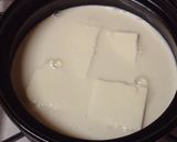豆腐大好物さんにオススメ!豆乳湯豆腐作り方3写真