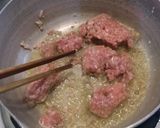 揚げ高野豆腐のそぼろあんかけ作り方5写真