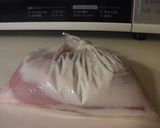 塩ヨーグルト鶏肉のガチャトーラ♬作り方1写真