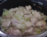 塩ヨーグルト鶏肉のガチャトーラ♬作り方4写真