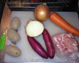 子どもにやさしい！！さつまいものカレー作り方1写真