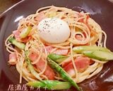 ベーコンとアスパラのパスタ 温玉のせ作り方6写真