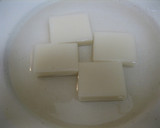 レンジで簡単♪とろけ～る新きなこもち作り方1写真