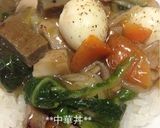 ＊豚バラブロック塩豚＊作り方7写真