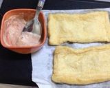 まろやか‼タラコの油揚げピザ‼︎作り方1写真