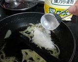 サツマイモのグラタン作り方7写真