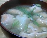 麩と油揚げの味噌汁作り方4写真