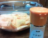 柿deケーキ☆作り方1写真