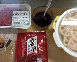 蓮根と牛みんちの炒り煮!作り方1写真