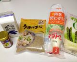 [ベジ] 蓮根サラダ、ゴマヨポン作り方3写真