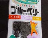 ブルーベリーチーズのささみフライ作り方9写真