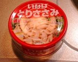 なんちゃってグラタン☆彡作り方5写真