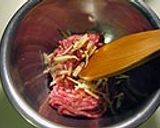 大人シリーズ<その3> 大人のゴーヤ汁作り方2写真