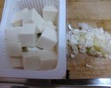 あさり豆腐作り方4写真