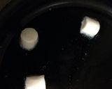 和風ソースのステーキ丼作り方4写真